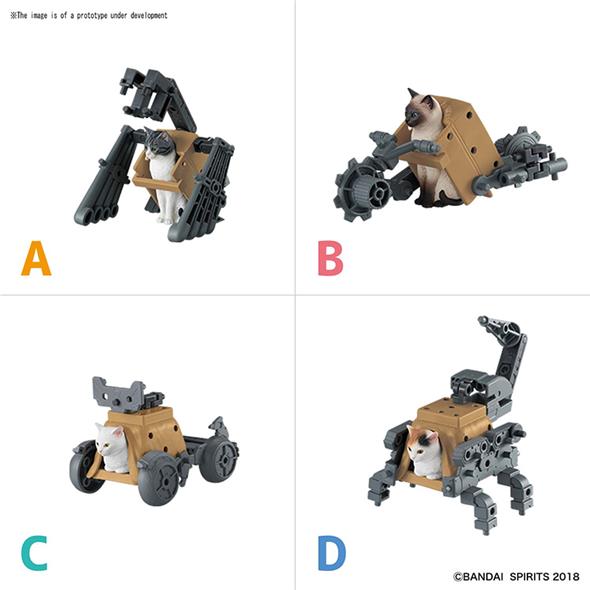 NEKO BUSOU 2 NAMI MORI