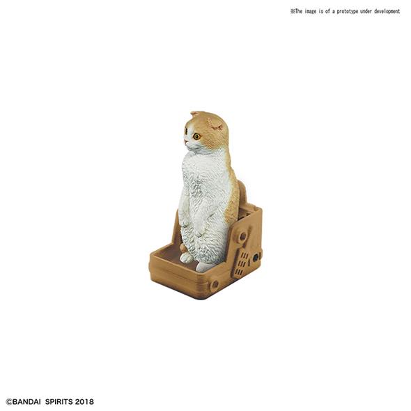 NEKO BUSOU 2 TENKO MORI