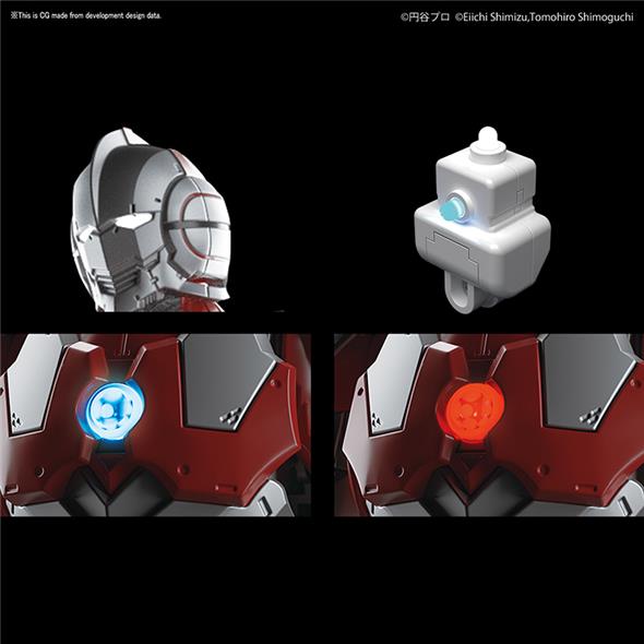 1/12 FIGURE RISE ULTRAMAN B TYPE