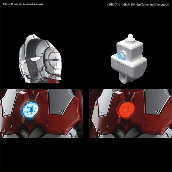 1/12 FIGURE RISE ULTRAMAN B TYPE