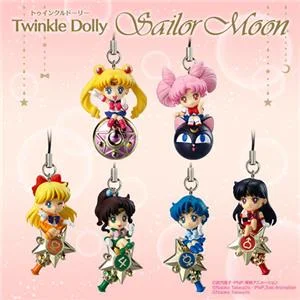 bandai-sailor-moon-twinkle-dolly-vol1-box10