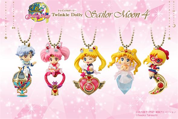 SAILOR MOON TWINKLE DOLLY VOL.4 (BOX10)