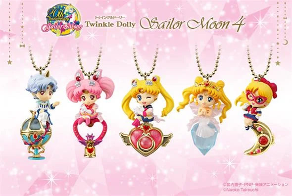 SAILOR MOON TWINKLE DOLLY VOL.4 (BOX10)