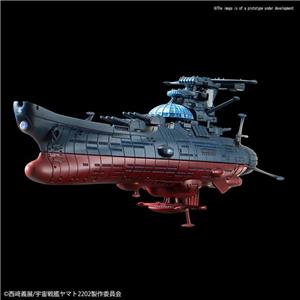 bandai-model-kit-yamato-mecha-coll-ginga-experim-ship