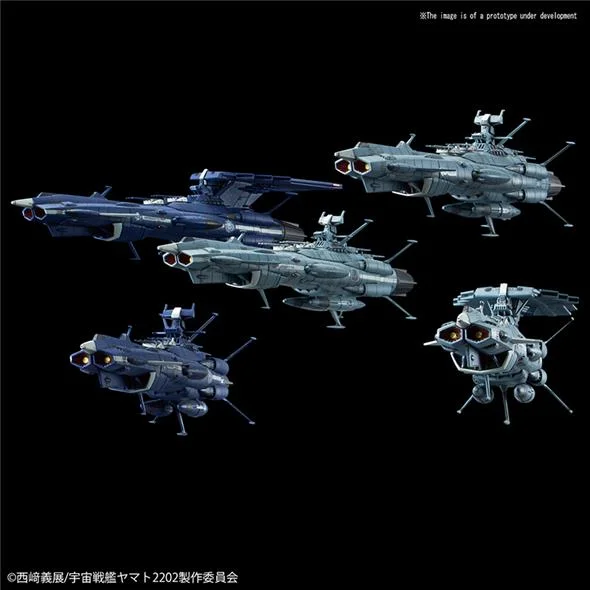 YAMATO MECHA COLL UNCF A-CLASS SET