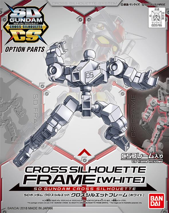 SD CROSS SILHOUETTE FRAME WHITE
