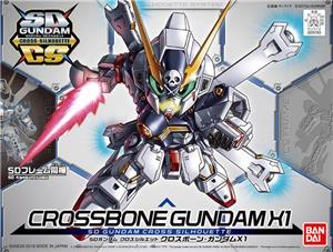 bandai-model-kit-sd-cross-silhouette-gundam-crossbone-x1