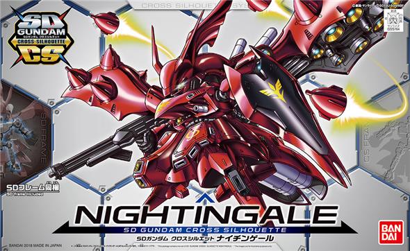 SD CROSS SILHOUETTE NIGHTINGALE