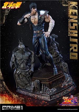 KENSHIRO FIST OF THE NORTH STAR DXL ST