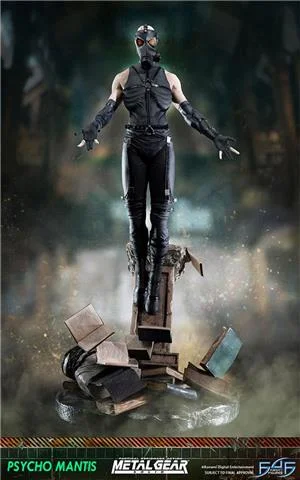 first4figures-mgs-psycho-mantis-statue