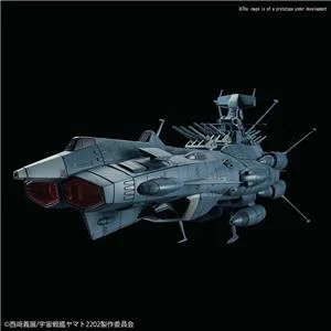 bandai-gunpla-0-yamato-2202-unfc-andromeda-dx