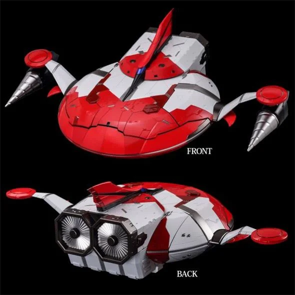 RIOBOT GRENDIZER & SPAZER SET