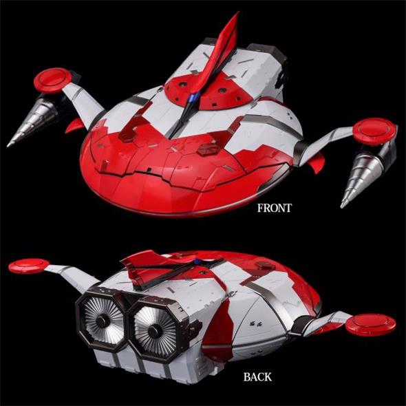 RIOBOT GRENDIZER & SPAZER SET
