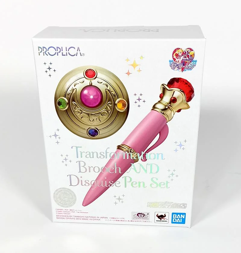 SAILOR MOON PROPLICA -  BROOCH & DISGUISE SET