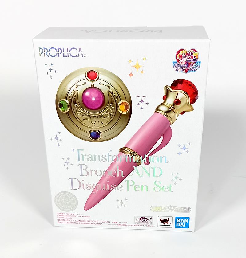 SAILOR MOON PROPLICA -  BROOCH & DISGUISE SET