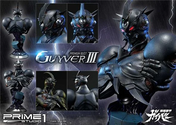 GUYVER III BUST