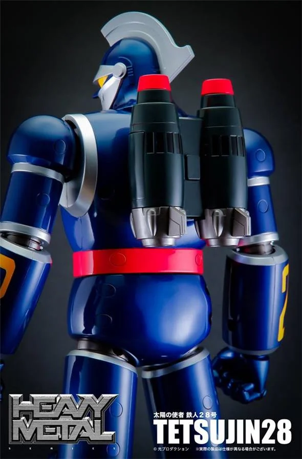 HEAVY METAL - TETSUJIN 28