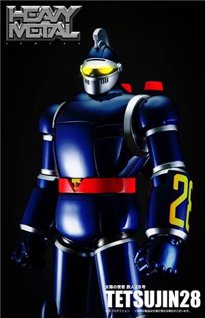 HEAVY METAL - TETSUJIN 28