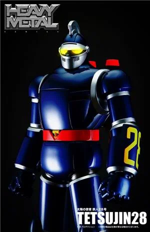 action-toys-heavy-metal-tetsujin-28