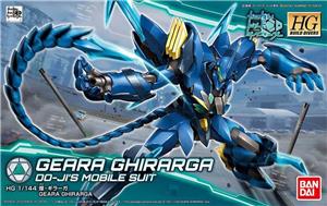 bandai-gunpla-hgbd-007-geara-ghirarga