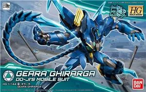 bandai-gunpla-hgbd-007-geara-ghirarga
