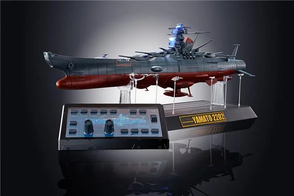 SOC GX-86 SPACE BATTLESHIP YAMATO 2202