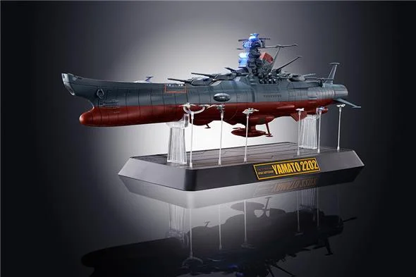 SOC GX-86 SPACE BATTLESHIP YAMATO 2202