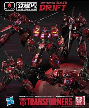 flame-transformers-drift-shattered-glass