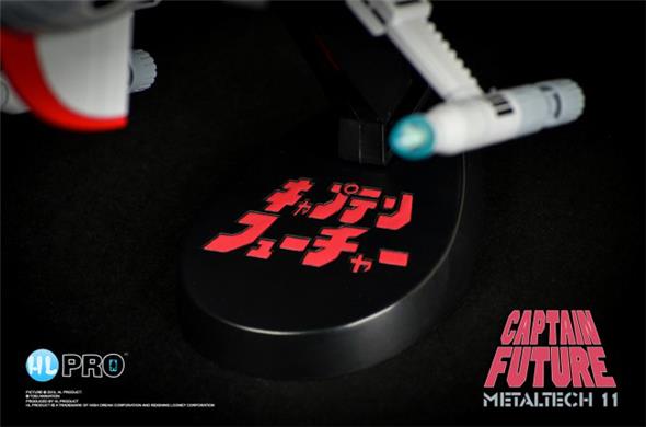 METALTECH 11 - CAPTAIN FUTURE - FUTURE COMET DIE CAST