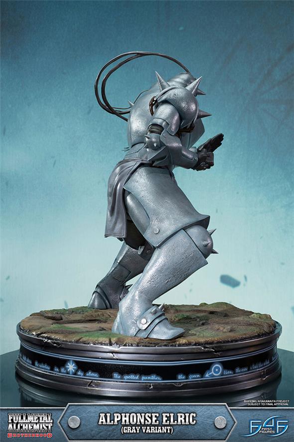 FULL METAL ALCHEMIST - ALPHONSE GRAY STATUE