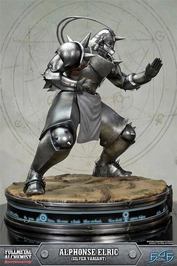 FULL METAL ALCHEMIST - ALPHONSE SILVER STATUE