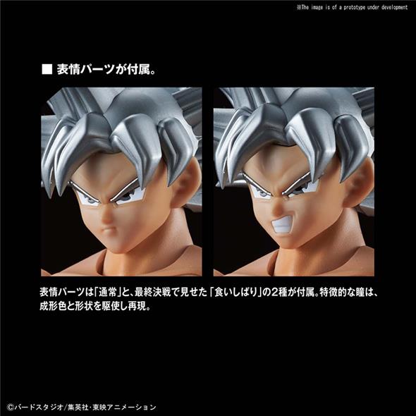 FIGURE RISE - DRAGON BALL SON GOKOU ULTRA INSTINCT