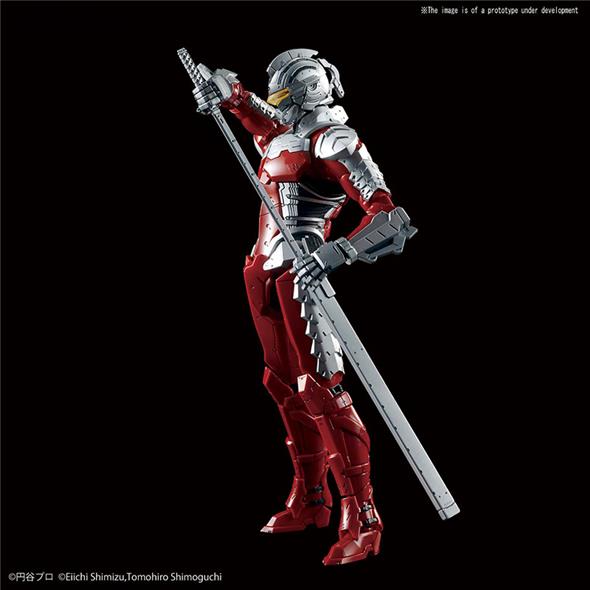 FIGURE RISE - ULTRAMAN SUIT VER 7.5