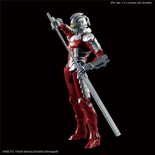 FIGURE RISE - ULTRAMAN SUIT VER 7.5