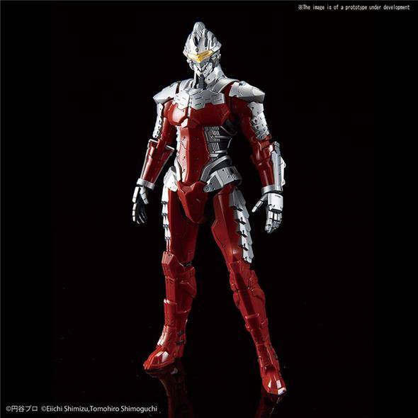 FIGURE RISE - ULTRAMAN SUIT VER 7.5