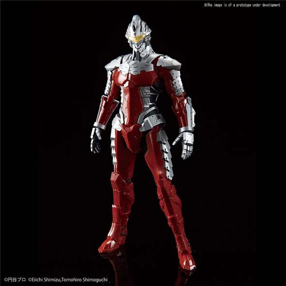 FIGURE RISE - ULTRAMAN SUIT VER 7.5