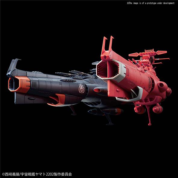 1/1000 YAMATO 2202 MARS DEFENSE LINE SET
