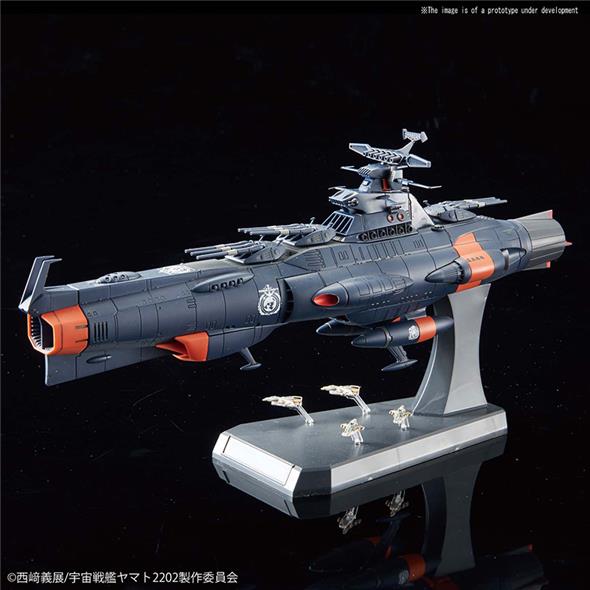 1/1000 YAMATO 2202 MARS DEFENSE LINE SET