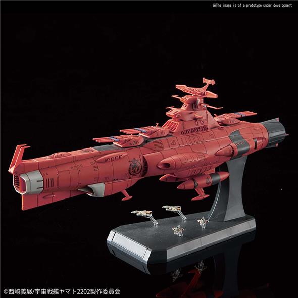 1/1000 YAMATO 2202 MARS DEFENSE LINE SET