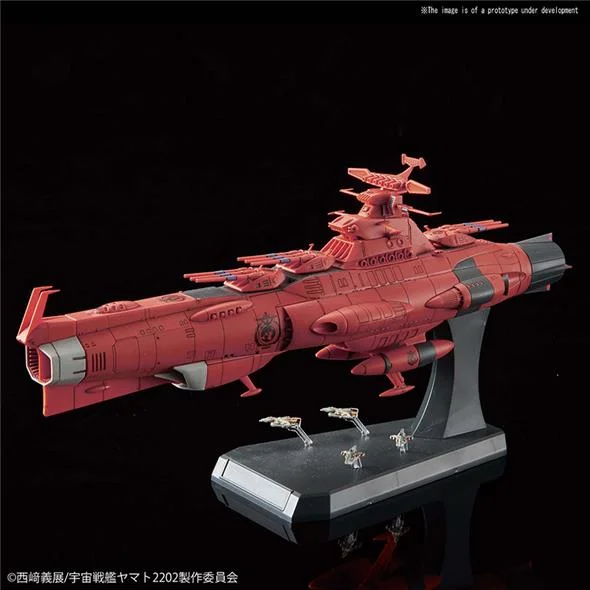 1/1000 YAMATO 2202 MARS DEFENSE LINE SET
