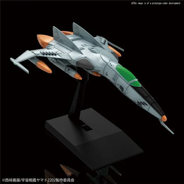 YAMATO MECHA COLL SPACE FIGHTER 1 TIGER