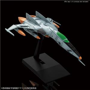 bandai-model-kit-yamato-mecha-coll-space-fighter-1-tiger