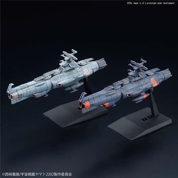 YAMATO MECHA COLL UNFC D-1 SET 1