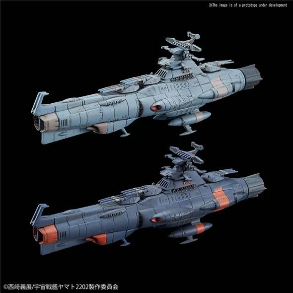 YAMATO MECHA COLL UNFC D-1 SET 1