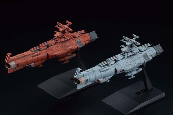 YAMATO MECHA COLL UNFC D-1 SET 2