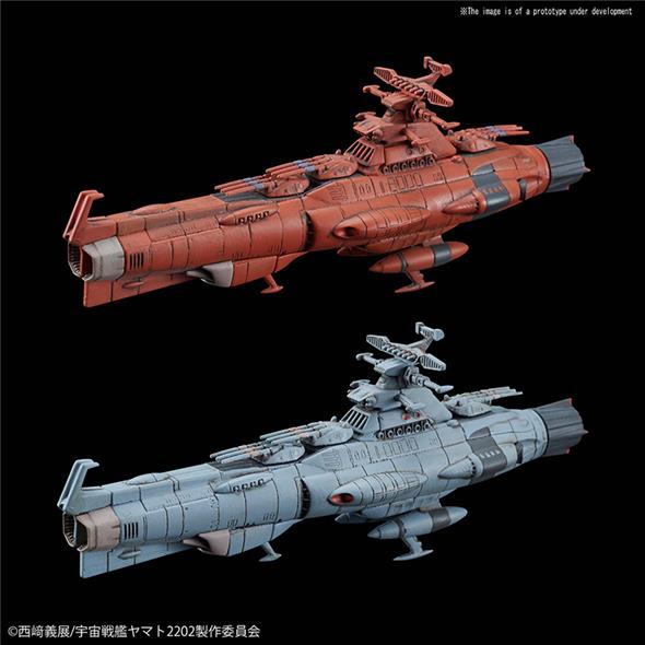 YAMATO MECHA COLL UNFC D-1 SET 2