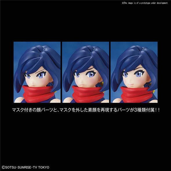 FIGURE RISE - BUILD DIVERS AYAME