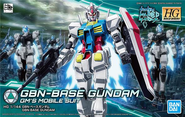 1/144 HGBD 025 GUNDAM GBN BASE