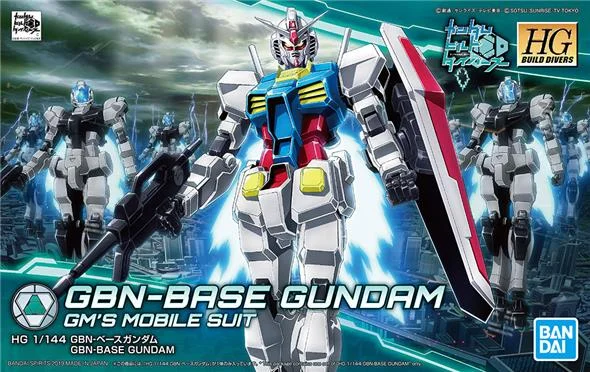1/144 HGBD 025 GUNDAM GBN BASE