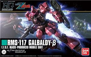 bandai-model-kit-hguc-212-galbaldy